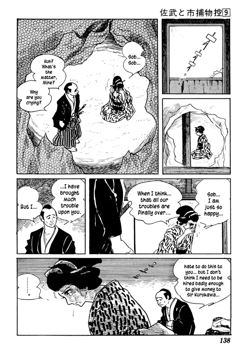 Sabu to Ichi Torimonohikae Chapter 53 34